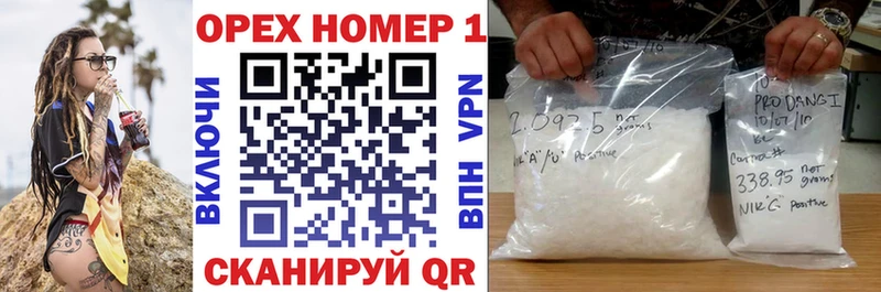 COCAIN Колумбийский  Похвистнево 