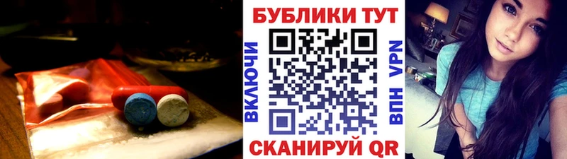 ЭКСТАЗИ 280мг  Похвистнево 