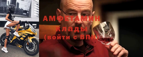 тгк Нязепетровск
