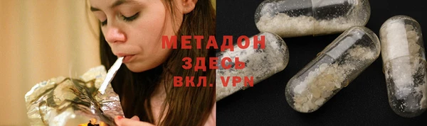 круглые Алзамай