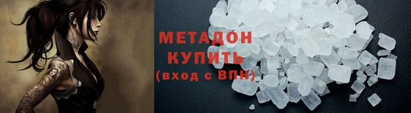 круглые Алзамай