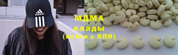 круглые Алзамай