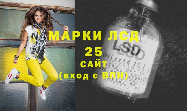 круглые Алзамай