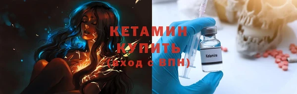 круглые Алзамай