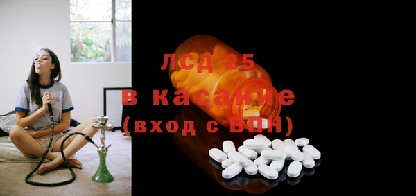 скорость Алексеевка