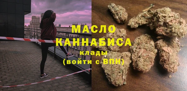 круглые Алзамай