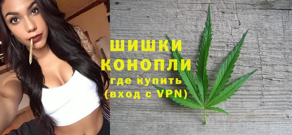 кокс Новодвинск