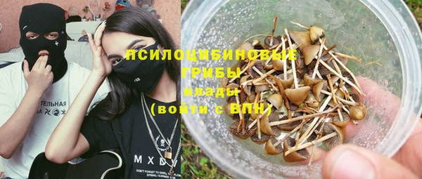 скорость Алексеевка
