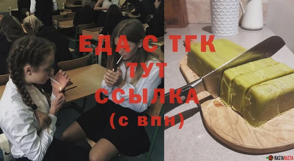 скорость Алексеевка
