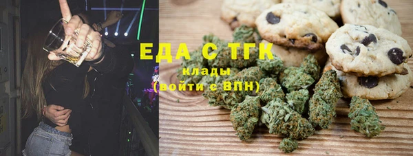 скорость Алексеевка