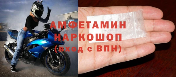 скорость Алексеевка