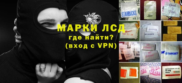 круглые Алзамай