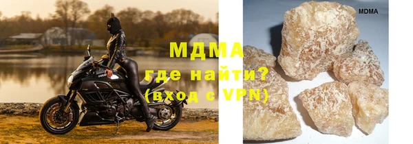 круглые Алзамай