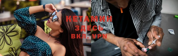 кристаллы Алексин