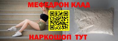 apvp Тулун
