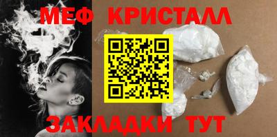 PSILOCYBIN Туймазы