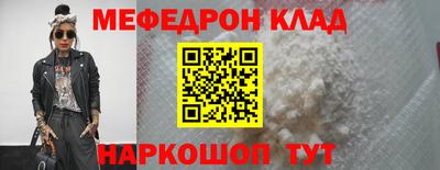 apvp Тулун