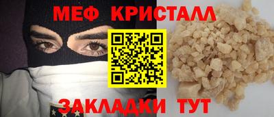apvp Тулун