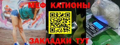 apvp Тулун