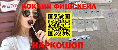 apvp Тулун