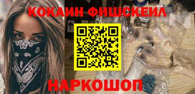 PSILOCYBIN Туймазы