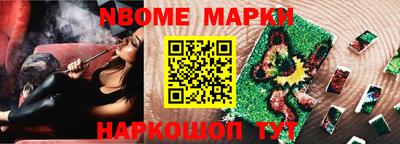 apvp Тулун