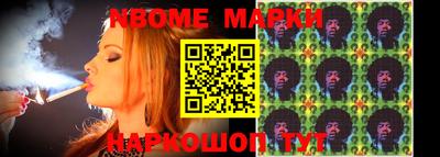 PSILOCYBIN Туймазы