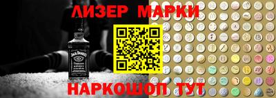 PSILOCYBIN Туймазы