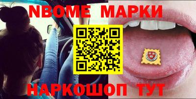 apvp Тулун