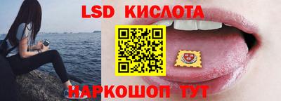 PSILOCYBIN Туймазы