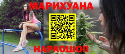 PSILOCYBIN Туймазы