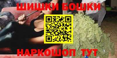 PSILOCYBIN Туймазы
