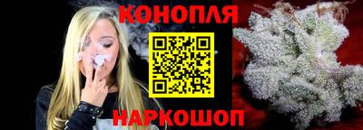 марихуана Тула