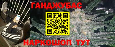 PSILOCYBIN Туймазы
