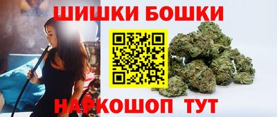 марихуана Тула