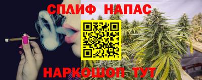 марихуана Тула