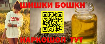 PSILOCYBIN Туймазы