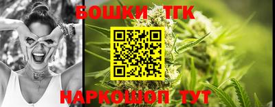 PSILOCYBIN Туймазы
