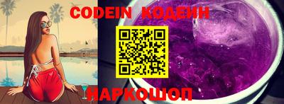 PSILOCYBIN Туймазы