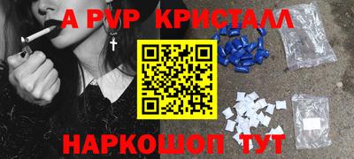 PSILOCYBIN Туймазы