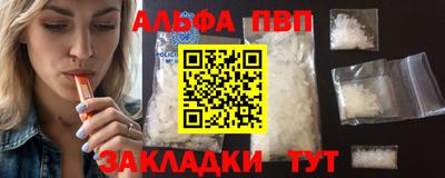 марихуана Тула