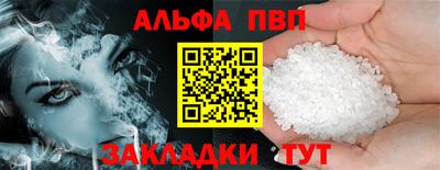 PSILOCYBIN Туймазы