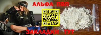 PSILOCYBIN Туймазы