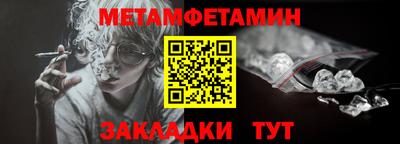 apvp Тулун
