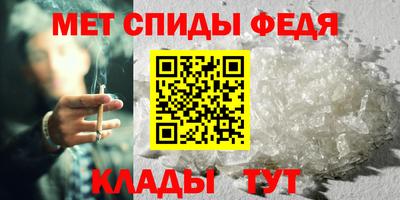 apvp Тулун