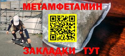 PSILOCYBIN Туймазы