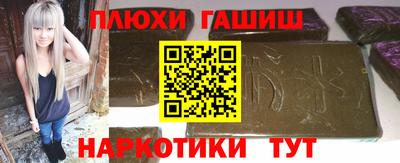 марихуана Тула