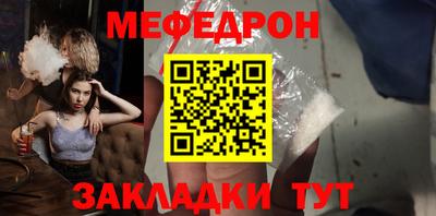 марихуана Тула