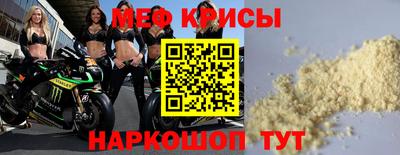 PSILOCYBIN Туймазы