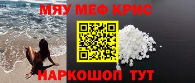 apvp Тулун